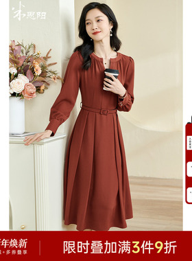 米思阳2025秋季新款气质纯色收腰连衣裙优雅小v领a字大摆裙子0197