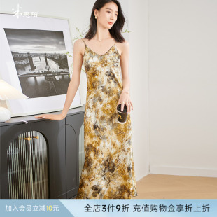 新款 米思陽(yáng)2025春季 慵懶簡(jiǎn)約吊帶連衣裙高腰設(shè)計(jì)感印花中長(zhǎng)裙3005