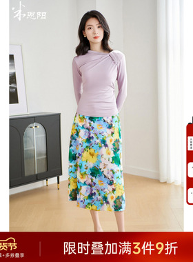 米思阳2025夏季新款时尚斜领不规则设计T恤度假印花半裙套装3637