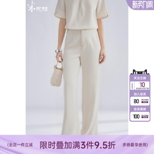 新款 裤 简约通勤西装 直筒垂感显瘦正装 子1343 休闲裤 米思阳2026夏季