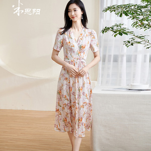 米思阳2026夏季新款气质冰凉垂坠感连衣裙盘扣大摆a字裙子女1359