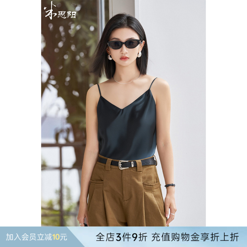 米思阳2025夏季新款简约基础百搭吊带垂坠顺滑醋酸打底内搭女5797