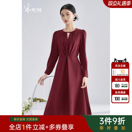 米思阳2025秋季新款知性优雅气质连衣裙设计感小V领精致A字裙5360