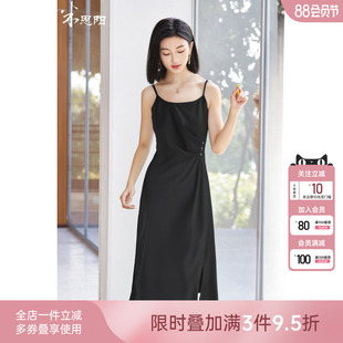 米思阳2026夏季新款设计感腰部褶皱遮肉显瘦吊带裙气质优雅小黑裙