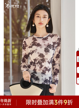 米思阳2025秋季新款时尚高弹圆领T恤设计感轻薄网花打底衫女5519