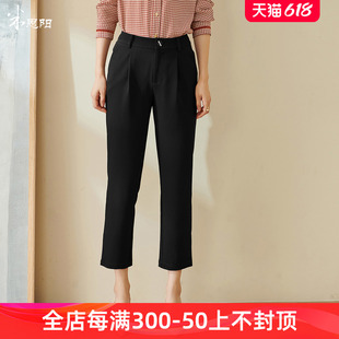2024春季 米思阳时尚 显瘦新款 子女1612 通勤高腰微喇直筒裤 流行裤
