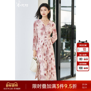 米思阳2026春季新款今年流行的晕染玫瑰花型连衣裙知性优雅裙子女