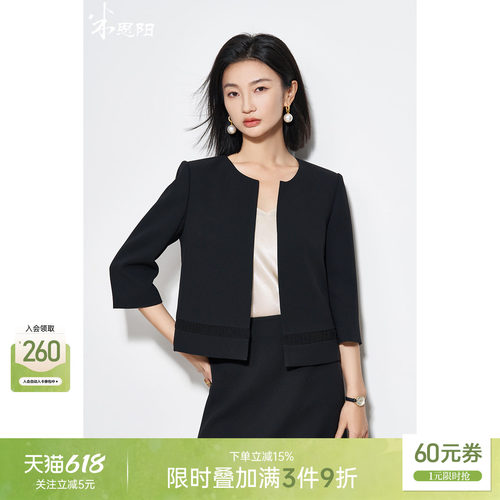 米思阳通勤醋酸西装短外套小个子
