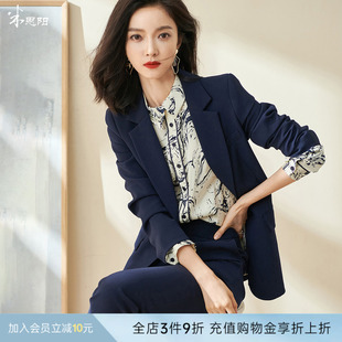 氣質(zhì)新款 長(zhǎng)褲 女春修身 西裝 兩件套1730 通勤休閑時(shí)尚 米思陽(yáng)職業(yè)套裝