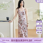 高级感吊带连衣裙女 设计感印花包臀裙显瘦修身 米思阳2026夏季 新款