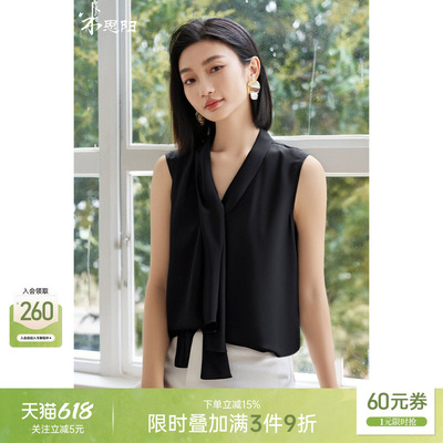 无袖飘带衬衫垂感抗皱缎面衬衣