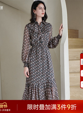 米思阳时尚印花拼接大摆裙2025秋装新款减龄荷叶边薄款连衣裙0887