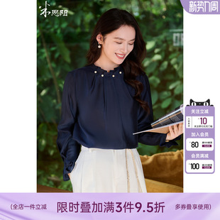 显贵软缎 精致小衫 米思阳2026春季 气质赛尔天丝衬衫 上衣女 新款