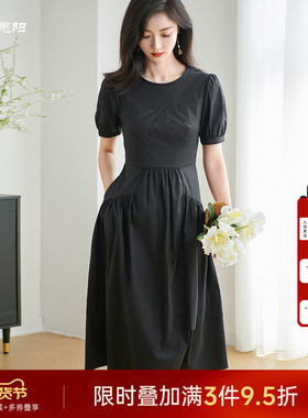 米思阳2025夏季新款通勤简约风短袖连衣裙收腰修身气质A字裙1329