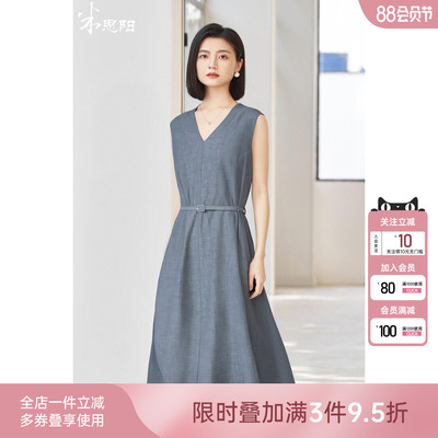 米思阳2026夏季新款高级感无袖V领连衣裙时尚通勤收腰A字裙女3613