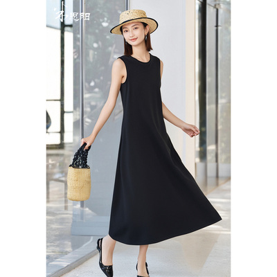 米思阳时尚气质背心连衣裙