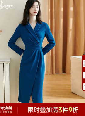 米思阳2025秋季新款优雅气质净色连衣裙收腰褶皱系带长袖裙子2143