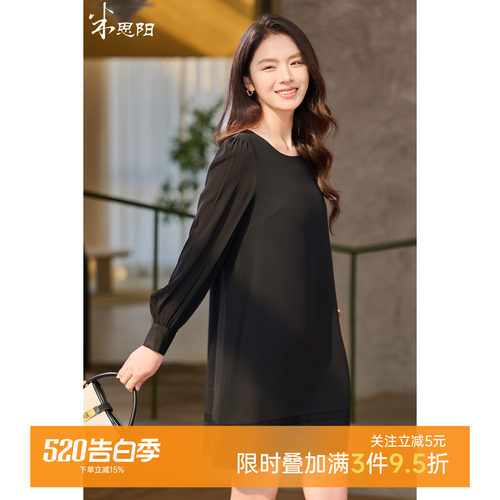 米思阳醋酸小黑裙显瘦直筒裙子