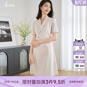 米思阳2026夏季新款通勤职场西装连衣裙小个子设计感高端短裙子女