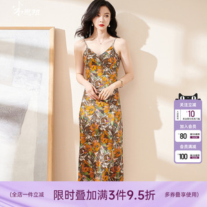 米思阳2026夏季新款优雅气质印花吊带连衣裙薄款修身中长裙1241