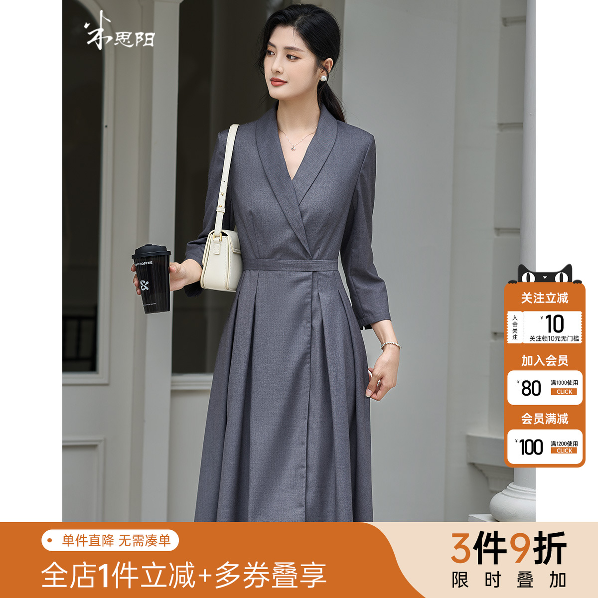 米思阳2025秋季新款高级感气质连衣裙女收腰显瘦简约中长裙女3655