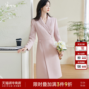 正装 米思阳2025春季 连衣裙收腰西装 气质高级感修身 裙子女0338 新款