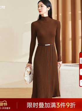 米思阳2025冬季新款优雅气质收腰连衣裙坑条系带净色a字裙女3129