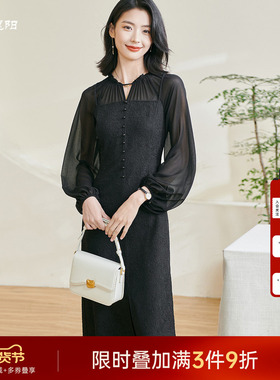 米思阳2025秋季新款优雅新中式黑色连衣裙修身显瘦泡泡袖裙子0635