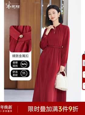 米思阳2025秋季新款轻奢高级感珍珠光泽水滴领连衣裙节日喜庆裙子