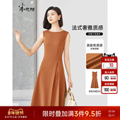 高弹一字肩无袖 米思阳2026春季 新款 连衣裙通勤淑女风收腰a字裙女