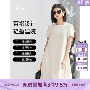 连衣裙百褶拼接小个子裙子1160 小众设计感时尚 米思阳2026夏季 新款