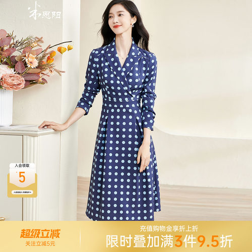气质波点西装领连衣裙