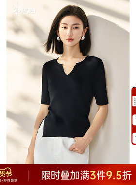 米思阳2025夏季新款设计感显瘦V领开叉针织T恤简约高级感上衣1005