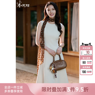 米思阳2026春季新款通勤无袖连衣裙收腰职业重要场合背心穿搭裙子