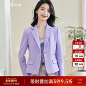 米思阳2026春季 搭配气质外套0242 宽松长袖 新款 知性温柔风纯色西装
