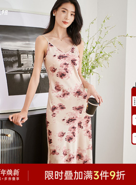 米思阳2025秋季新款优雅气质吊带连衣裙收腰修身V领包臀裙女3278