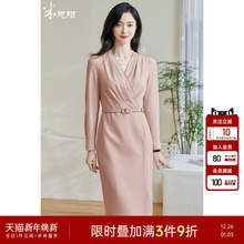 米思阳2025秋季新款气质高级感收腰连衣裙v领褶皱修身一步裙0517