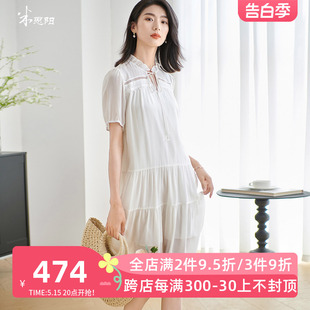 简约气质100%真丝连衣裙收腰重磅桑蚕丝裙子女 米思阳2024夏季 新款