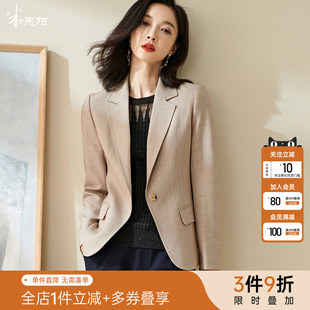 气质高端西服外套女正装 通勤职业高级感小西装 新款 米思阳2025秋季