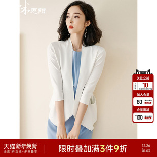 薄款 不规则空调衫 小西装 针织开衫 外套女 外搭七分袖 米思阳2025夏季