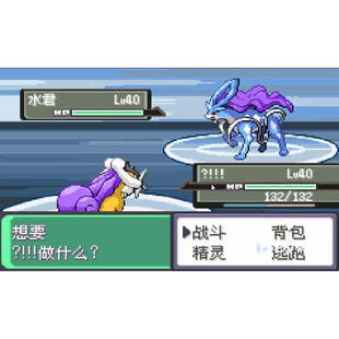 安卓鸿蒙电脑《口袋妖怪合集》红蓝绿宝石+火红叶绿+漆黑的魅影