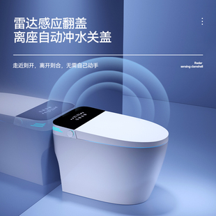 上海益高全自动翻盖智能马桶坐便器下沉式水箱无水压限制清洗烘干
