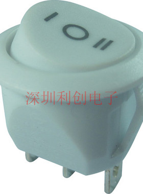 进口船形电源翘板开关全白色3档RCM20开孔圆形2档大电流6A250亮群