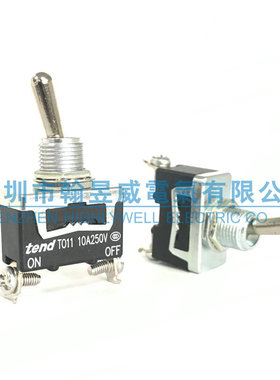 原装全新TEND天得钮子开关 TO11B TO12B TO13B TO21B TO22B TO23B