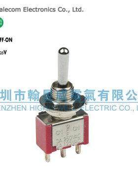 现货SH兴瀚3脚3档钮子开关 T8014-SBEQ T8014A-SEBQ T8014B-SEBQ