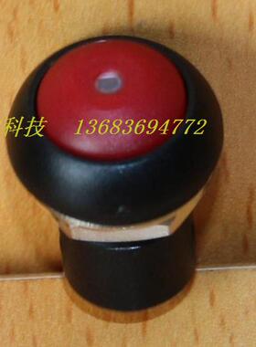 M12防水开关圆形红色带灯带锁台湾德利威高品质塑料按键PAL6