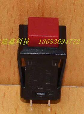 电子开关HIGHLY海立按钮带锁开关方形红色电源开关PB309A/R