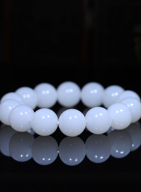 玉秀和田玉圆珠手串定制手饰