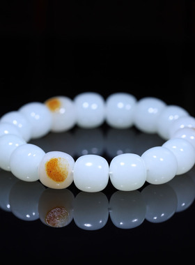 玉秀和田玉老型珠手串定制手饰
