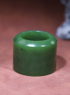 玉秀和田碧玉扳指定制手饰戒指